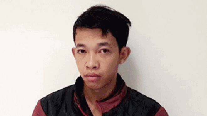 Thành tại cơ quan điều tra