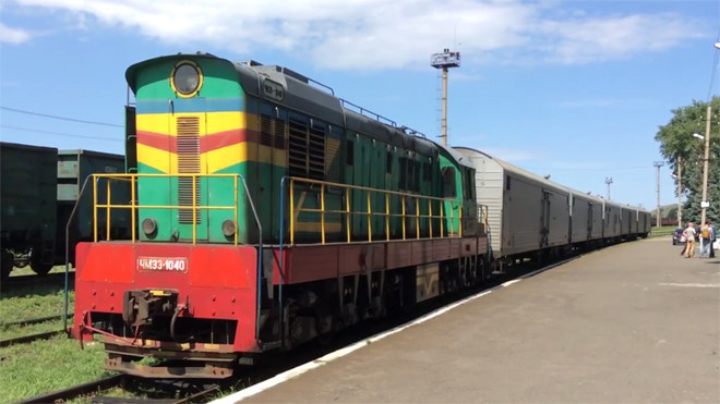 Cận cảnh tàu chở thi thể các nạn nhân MH17