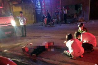 Hiện trường vụ việc.