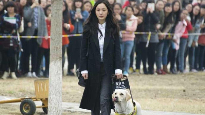 Một cảnh quay của Dương Mịch trong phim.