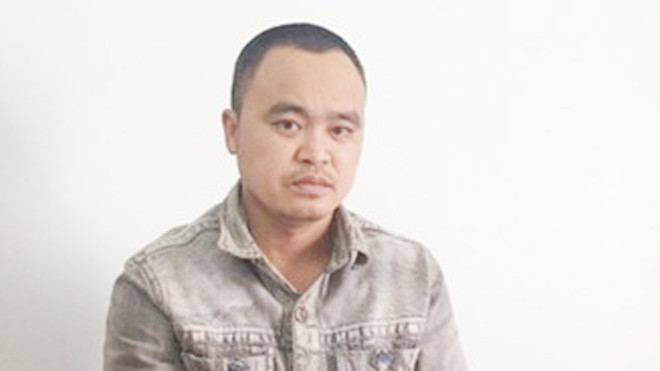 Đối tượng Nguyễn Thành Trung