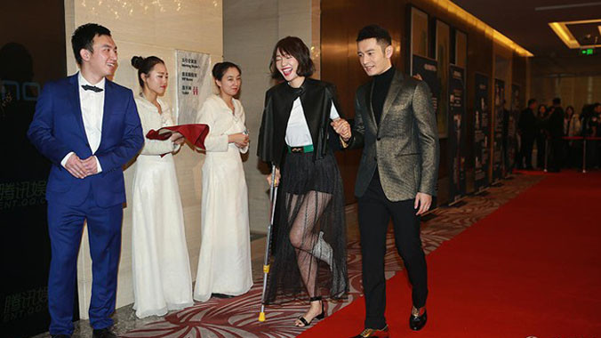 Huỳnh Hiểu Minh tháp tùng Bạch Bá Hà trong sự kiện vừa diễn ra.