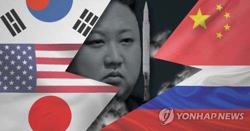 Triều Tiên có thể thử tên lửa vào dịp kỷ niệm đình chiến