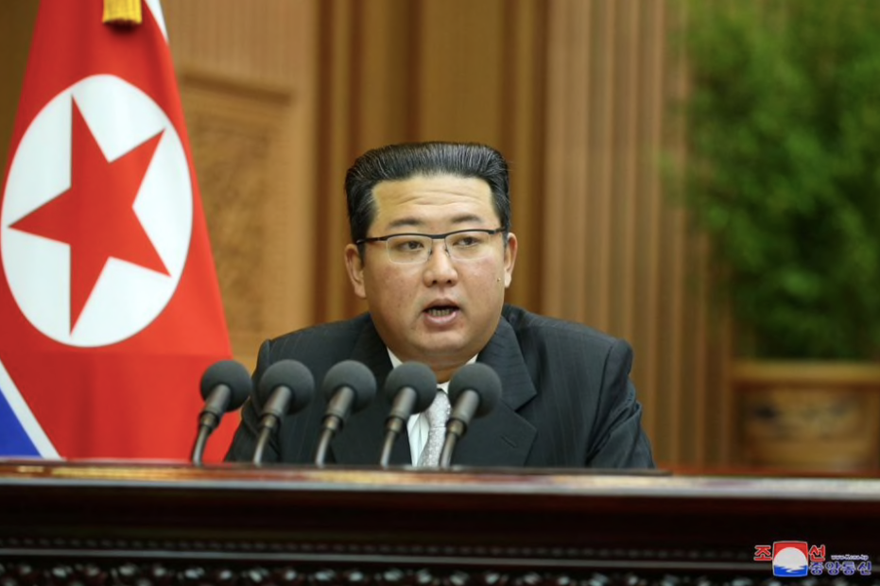 Nhà lãnh đạo Triều Tiên Kim Jong Un. (Ảnh: KCNA)
