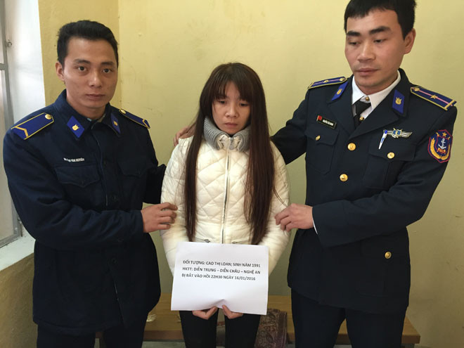 Đối tượng Cao Thị Loan