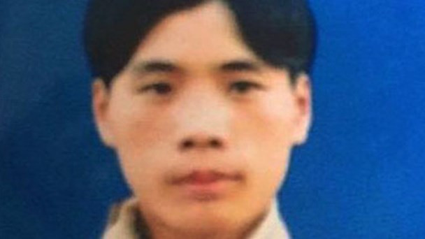 Chân dung nghi phạm Tẩn Láo Lở