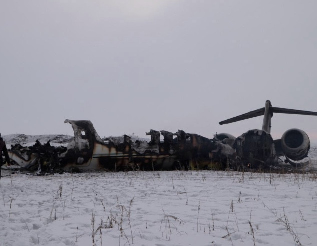 Hình ảnh xác chiếc máy bay Mỹ vừa rơi ở Afghanistan