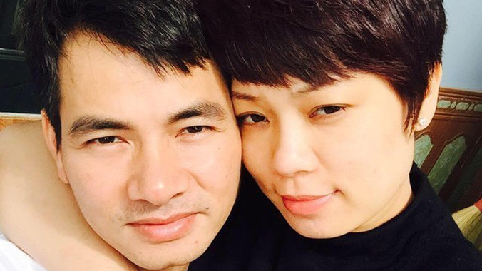 Xuân Bắc và bà xã. 