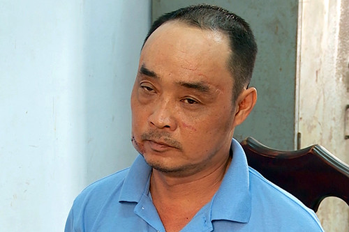 Nam tại cơ quan công an