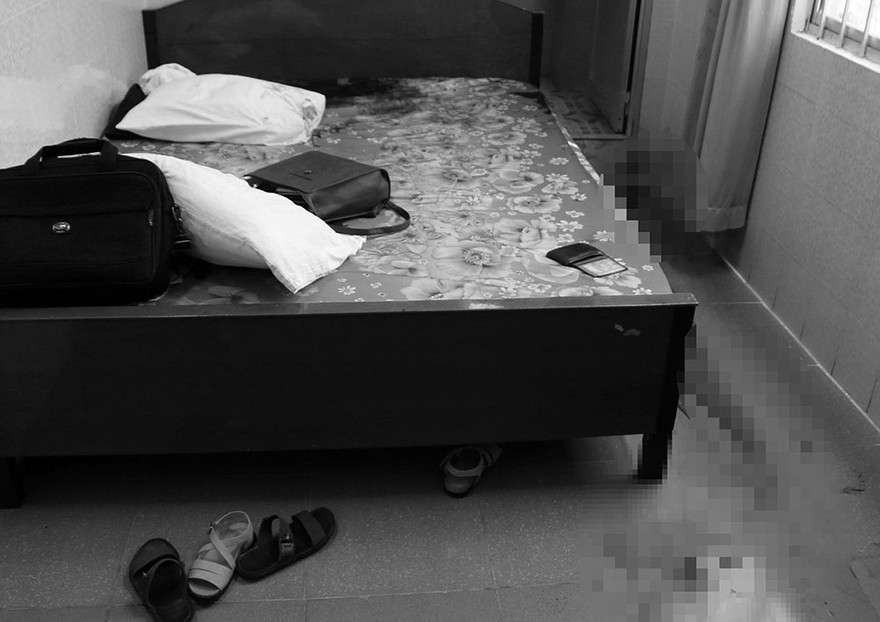 Hiện trường vụ việc