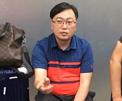 Đối tượng Du Rong Ming. Ảnh: Công an cung cấp