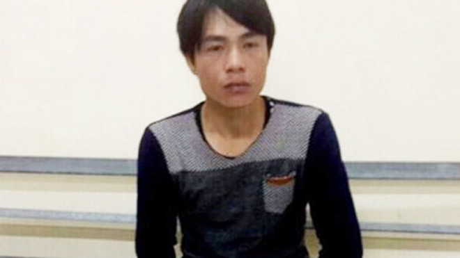 Đối tượng Vũ Đình Tuấn