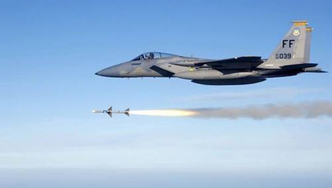 Một chiến đấu cơ F-15C của Mỹ. Ảnh: Zone Militaire.