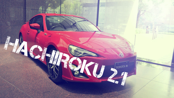 Khám phá những thay đổi trên bản nâng cấp Toyota 86 