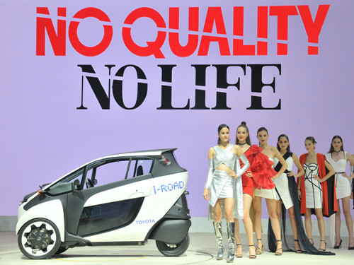 Mẫu xe điện nhỏ bé, tiện lợi lần đầu tiên được Toyota giới thiệu tại thị trường Việt Nam ở VMS 2018