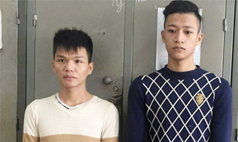 Các đối tượng trong vụ án