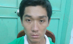 Nguyễn Tiến Thành