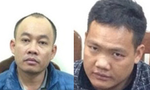 Các đối tượng trong vụ án