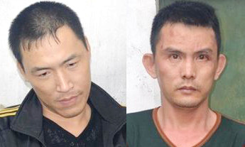 Hai đối tượng bị bắt