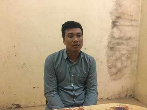 Đối tượng Bùi Văn Vị