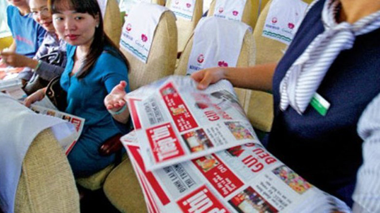 Báo Sài Gòn Tiếp Thị ra số cuối cùng