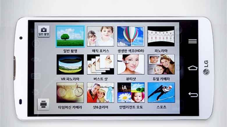 Giá của LG G Pro 2 đắt hơn Galaxy Note 3 