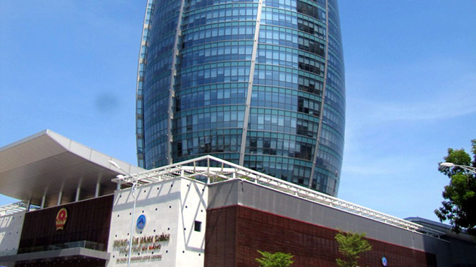 Khánh thành Trung tâm Hành chính thành phố Đà Nẵng 