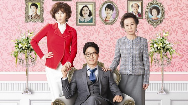 Cảnh trong phim Gia đình chồng tôi