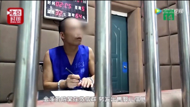 Ông bố bán con đã bị pháp luật trừng trị.