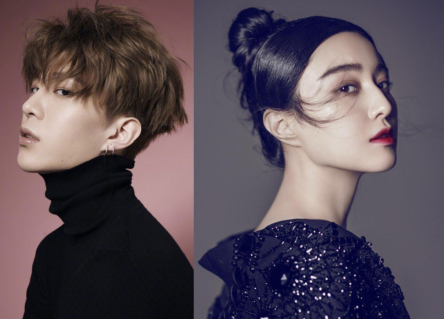 Phạm Băng Băng có thai, bị giám sát nơi bí mật để điều tra trốn thuế?