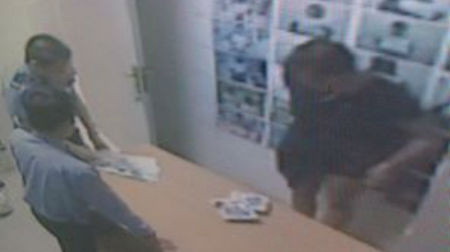 Hình ảnh chụp từ camera.