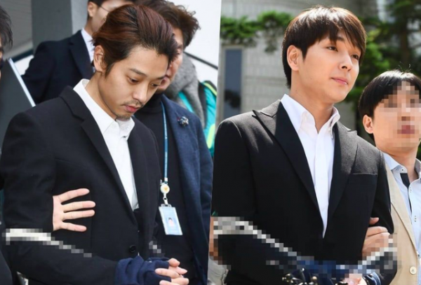 Mức phạt cho kẻ cầm đầu chat room tình dục chấn động châu Á ra sao?