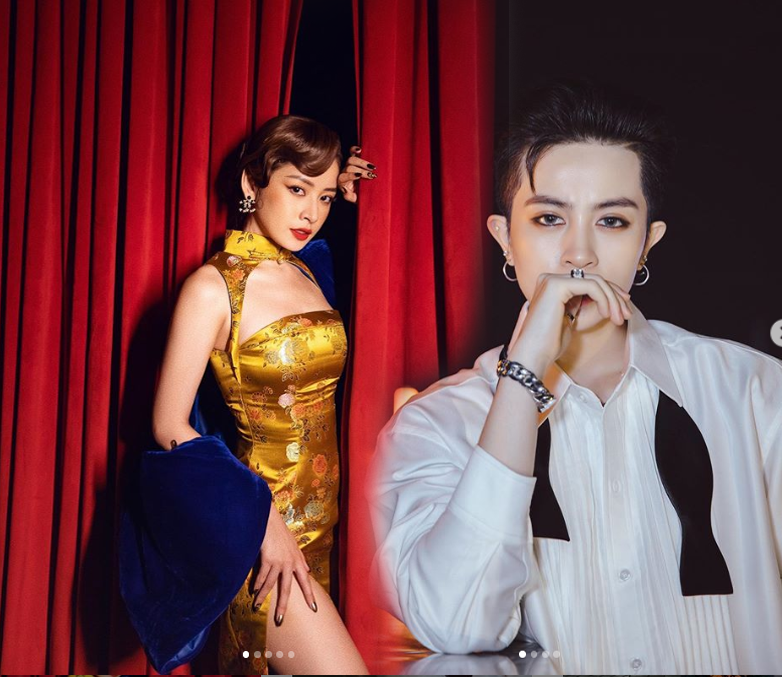 Chi Pu đáp trả sau status ẩn ý của Gil Lê?