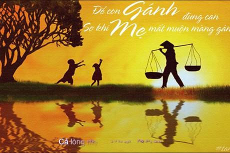 Đàm Vĩnh Hưng sử dụng ca khúc 'Gánh mẹ' trong album mới dù vẫn còn đang tranh chấp 