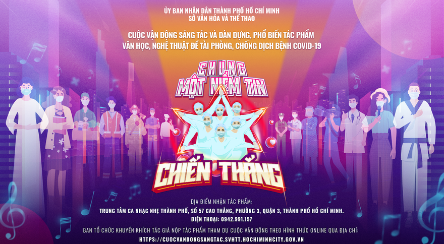 TPHCM tổ chức cuộc vận động sáng tác nghệ thuật 'Chung một niềm tin chiến thắng'