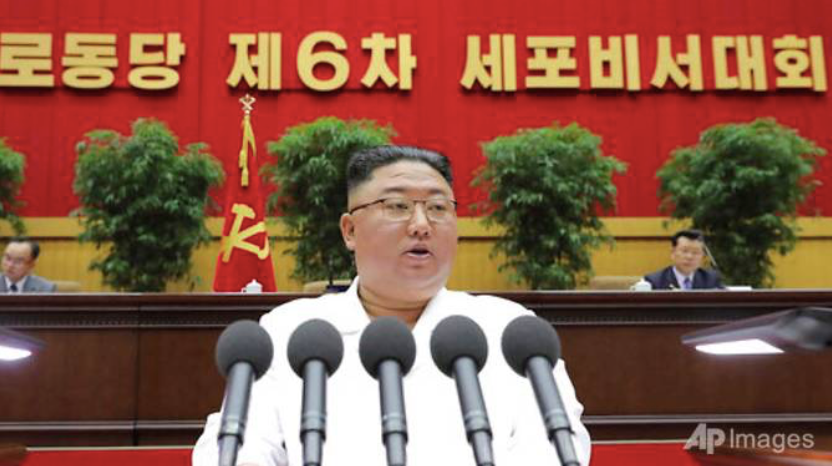 Nhà lãnh đạo Triều Tiên Kim Jong Un. (Ảnh: AP)