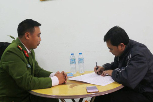 Quân tại cơ quan điều tra