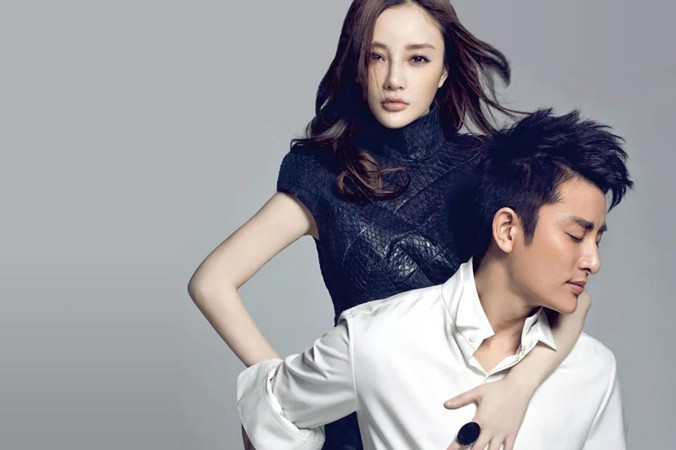 Lý Tiểu Lộ phản bội Giả Nãi Lượng, lén quan hệ với em kết nghĩa. Cô bị gán là dâm phụ giống Phan Kim Liên.