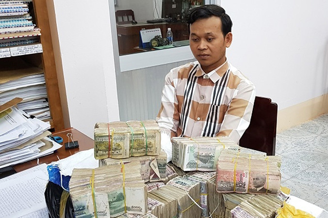 Ảnh: Báo Nhân Dân.