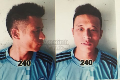 Đối tượng Tô Văn Kiên