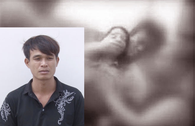 Đối tượng Phạm Vũ Cường