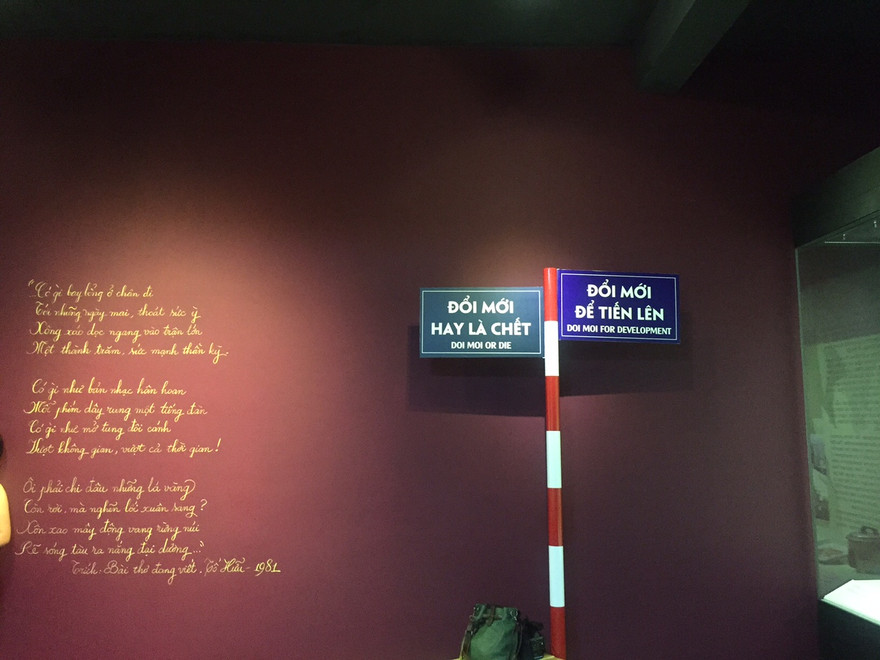 Đến không gian triển lãm về Đổi mới để sống lại ký ức một thời