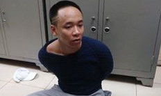 Đối tượng Đặng Quốc Dũng.