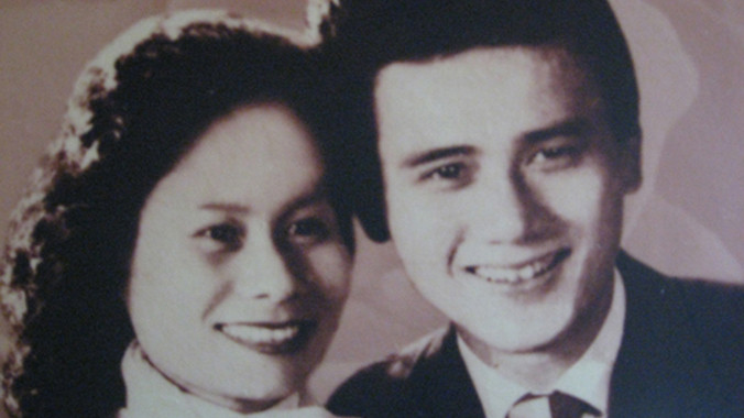 NSƯT Phạm Bằng và vợ thời trẻ.