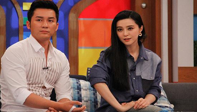 Phạm Băng Băng và Lý Thần trong show Khang Hy đến rồi.