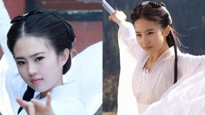 Người đẹp sinh năm 1993 Điệp Y Y (trái) được đông đảo báo chí quan tâm nhờ gương mặt y tạc Lưu Diệc Phi (phải).