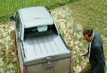 Hiện trường vụ tai nạn.