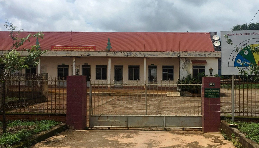 Trụ sở làm việc của Đội kiểm lâm cơ động số 1 