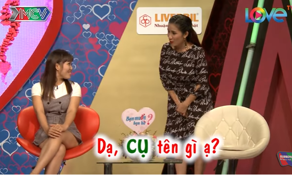 MC Cát Tường rời khỏi ghế vì màn giới thiệu có '1-0-2" của cô nàng cá tính, hài hước.