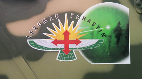 Biểu tượng của CTG trên chiếc xe bọc thép Guardian.